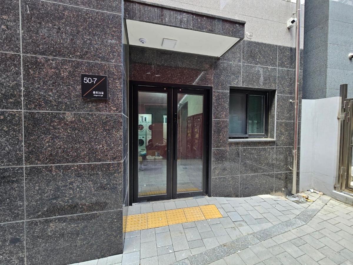 Maison Apartment Residense โซล ภายนอก รูปภาพ
