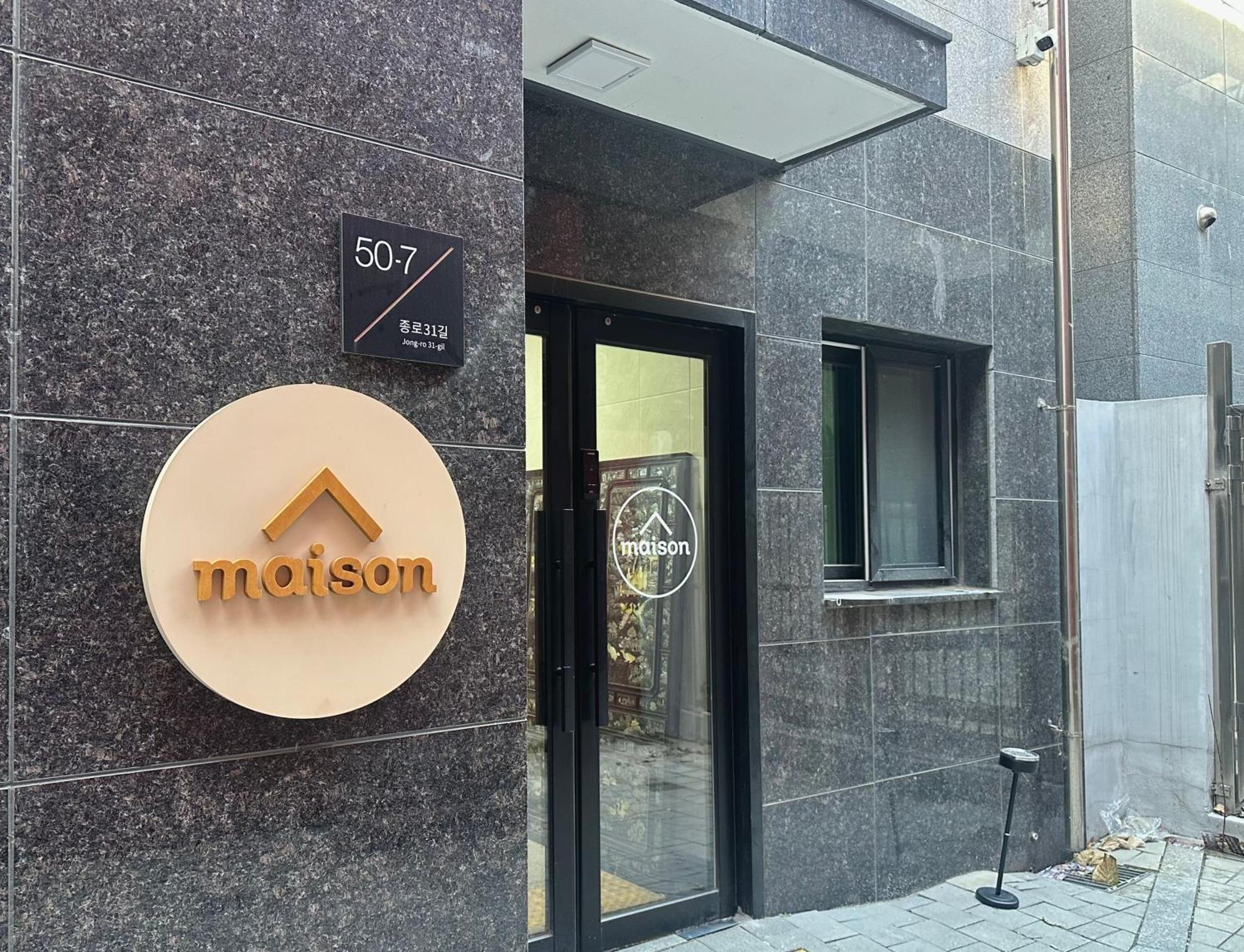 Maison Apartment Residense โซล ภายนอก รูปภาพ